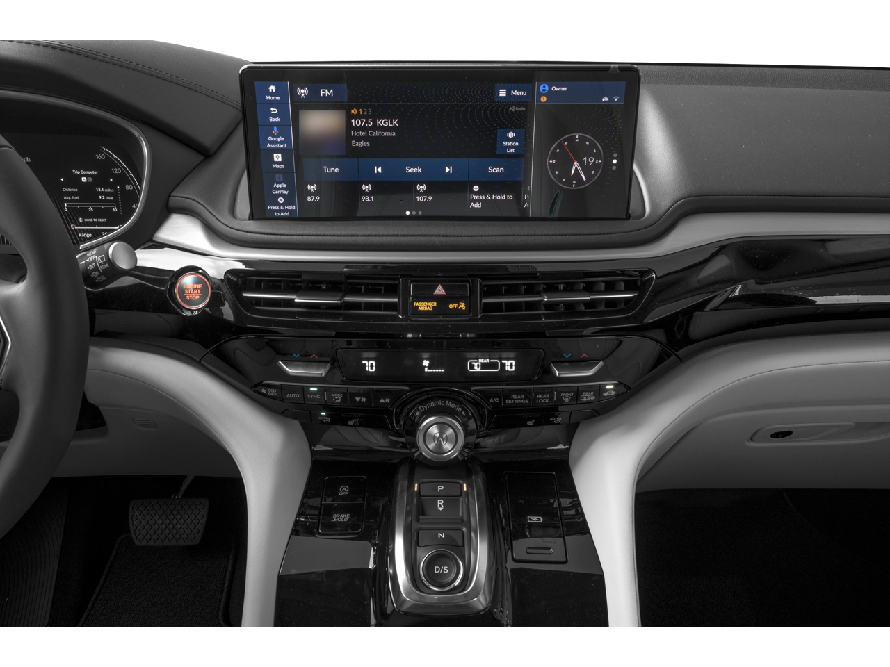 2026 Acura MDX w/Technology Package