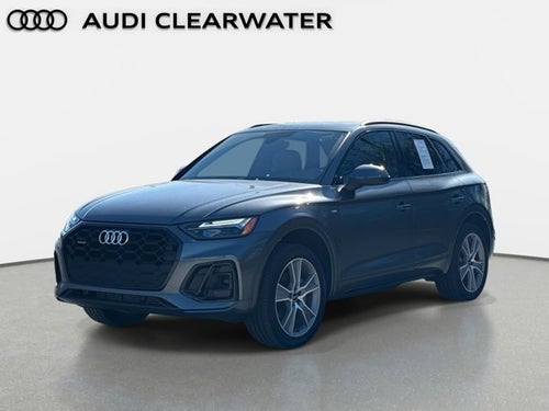 2025 Audi Q5 S line Premium
