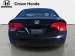2007 Honda Civic LX