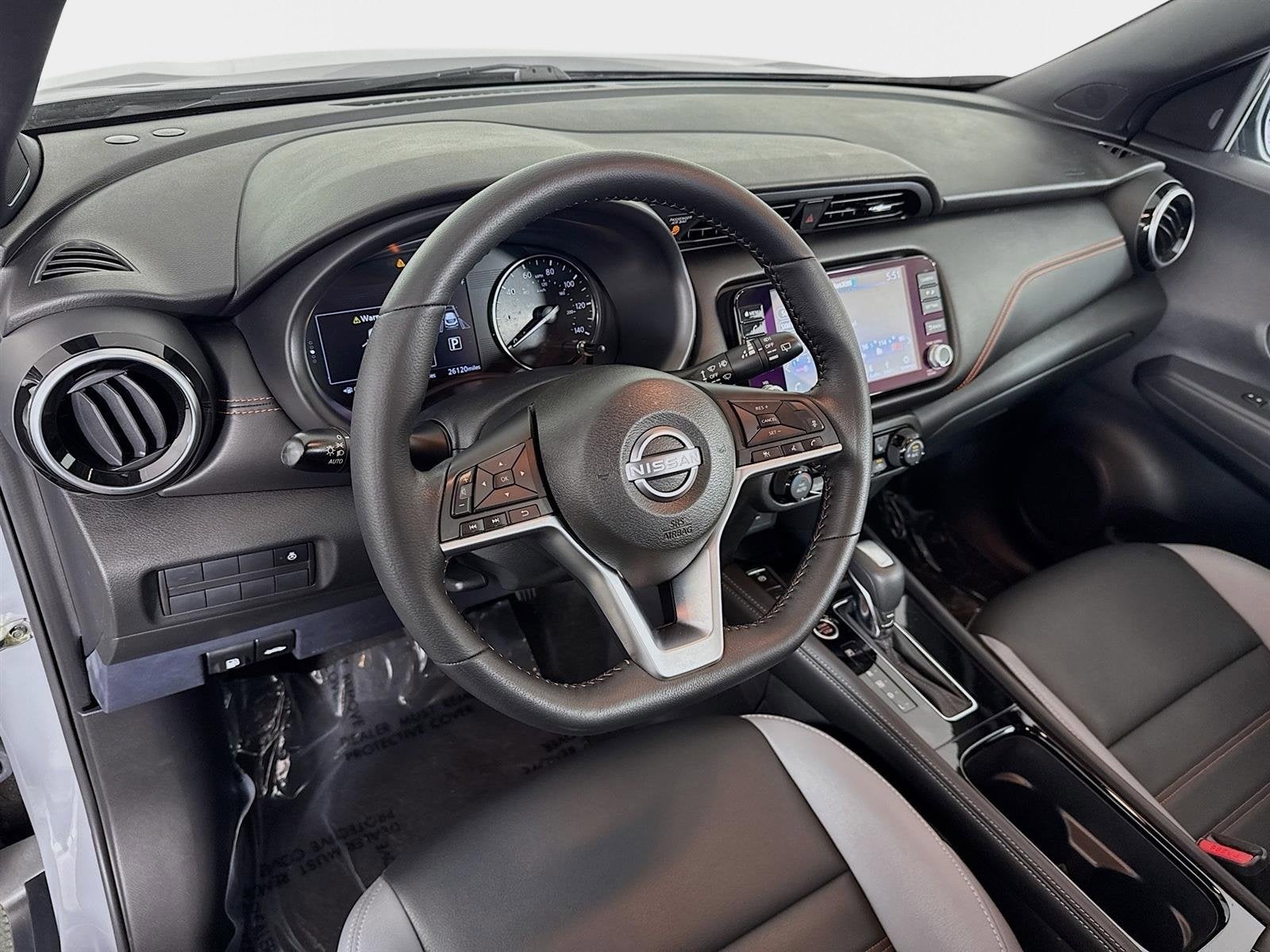 2023 Nissan Kicks SR