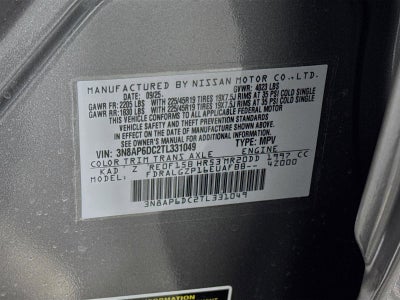 2026 Nissan Kicks SR