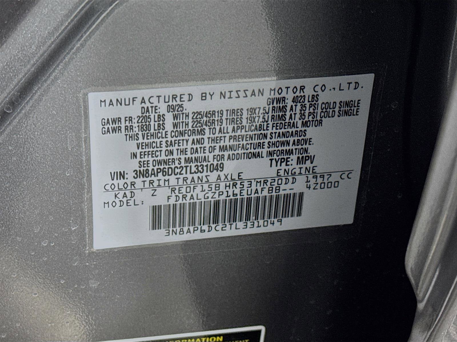 2026 Nissan Kicks SR