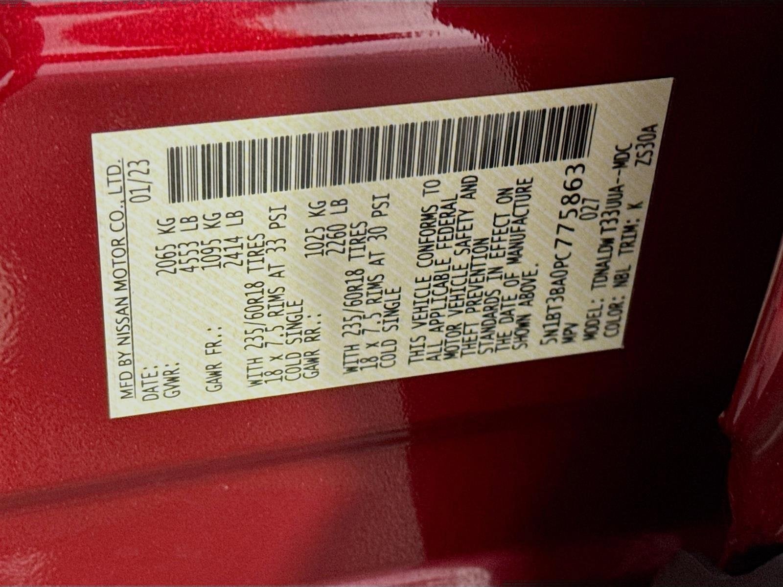 2023 Nissan Rogue SV