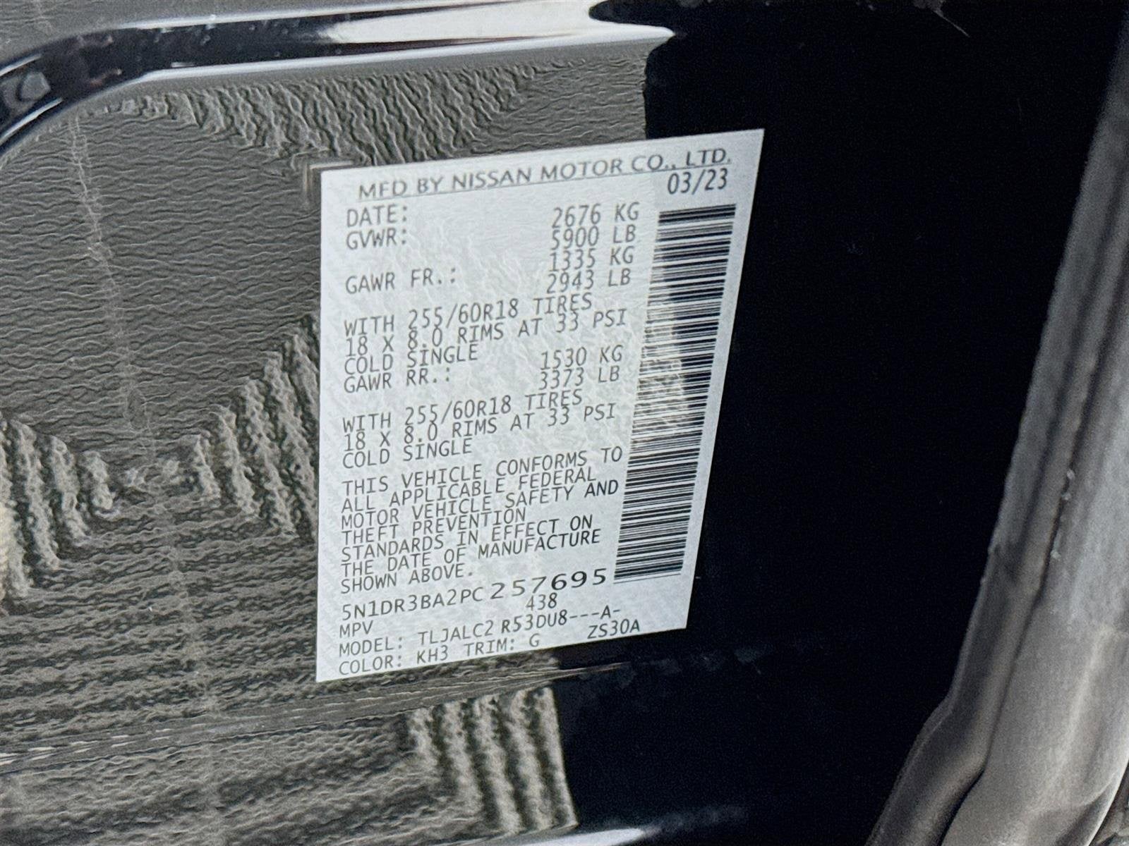 2023 Nissan Pathfinder SV