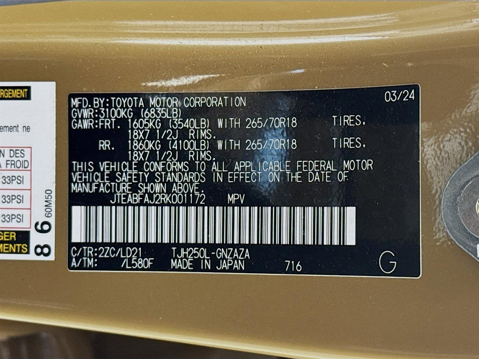 2024 Toyota Land Cruiser Base