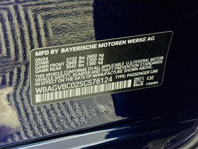 2025 BMW 8 Series M850i