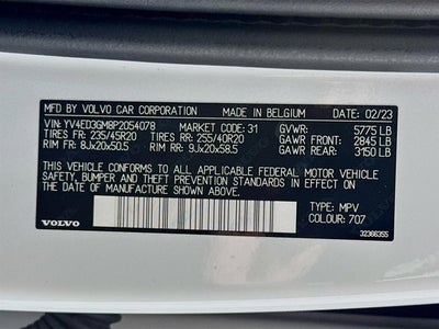 2023 Volvo C40 Recharge Ultimate