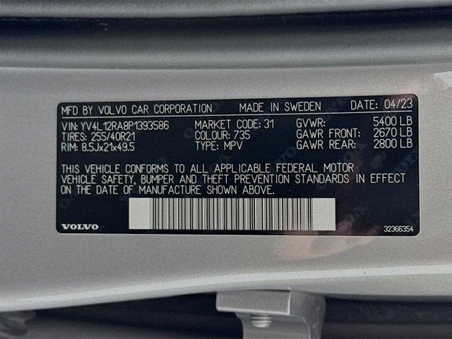 2023 Volvo XC60 Ultimate Bright Theme