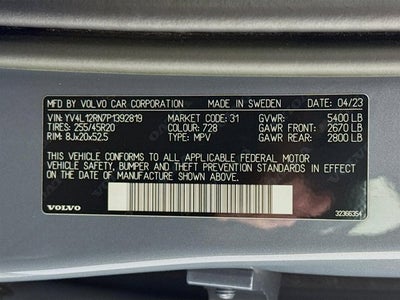 2023 Volvo XC60 Plus Bright Theme